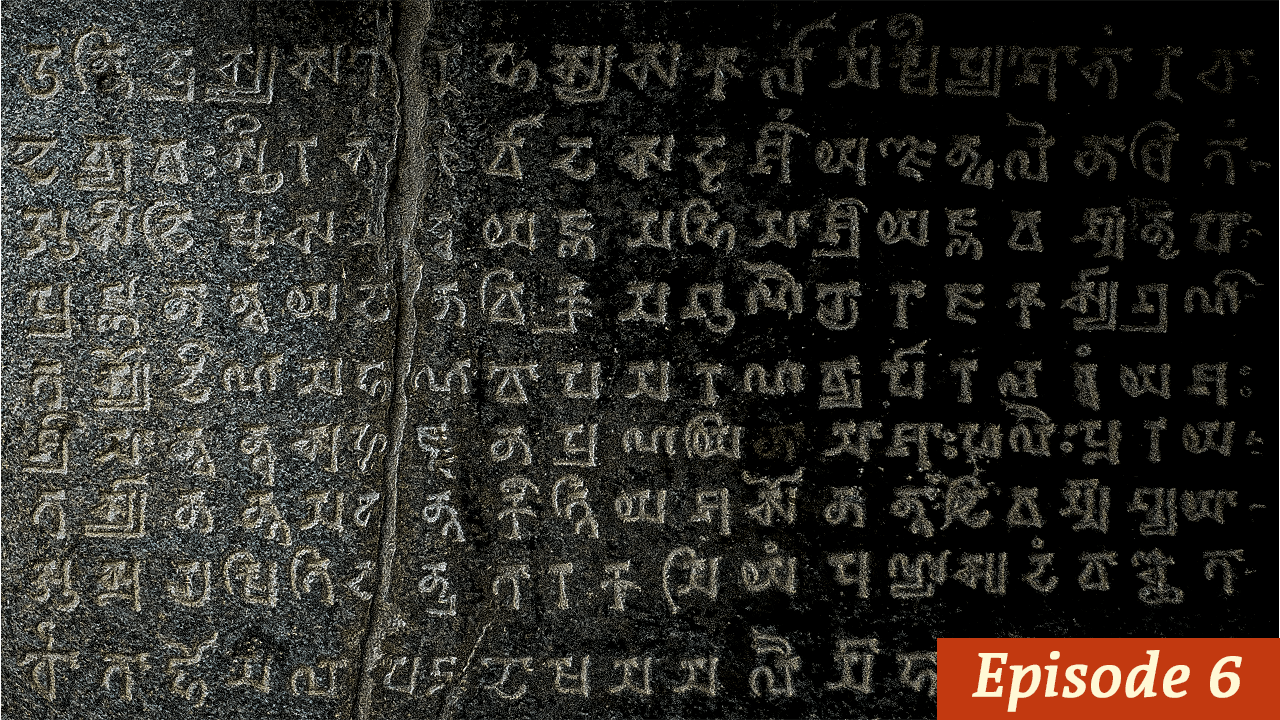 Scripts Of Sanskrit