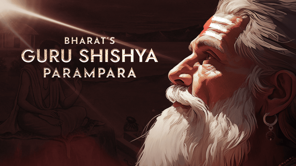 Guru Shishya Parampara