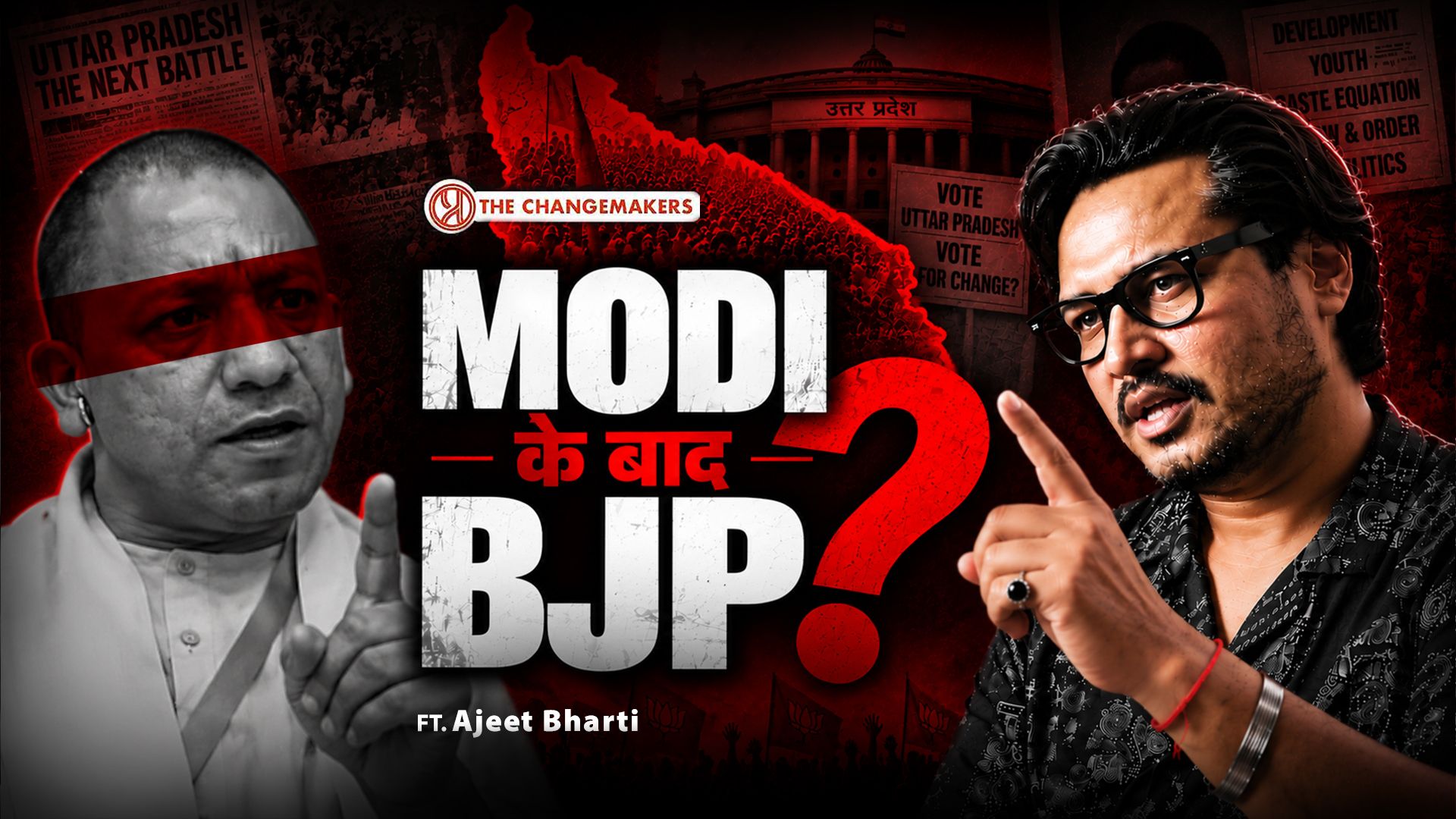 Has BJP Become Too Dependent on Modi? Ajeet Bharti Breaks Down 2027