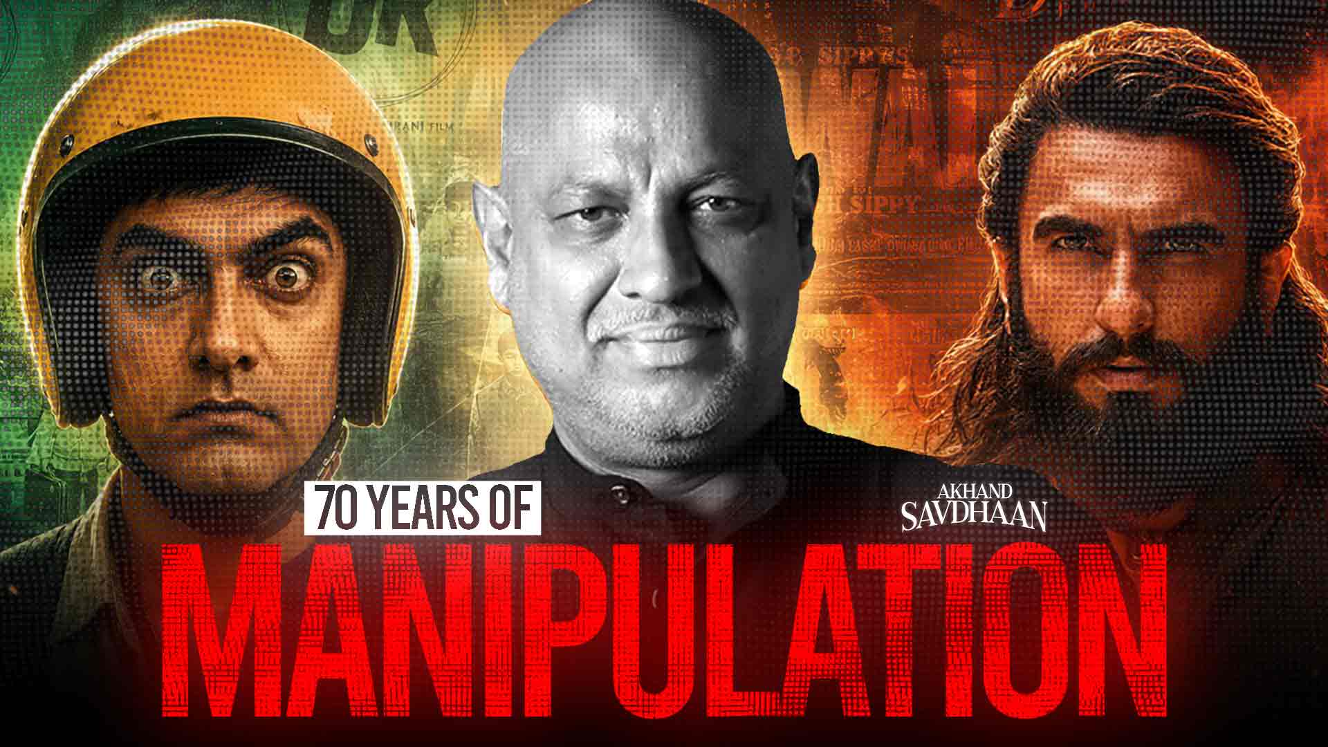 How Bollywood Changed India's Thinking? | Akhand Savdhaan