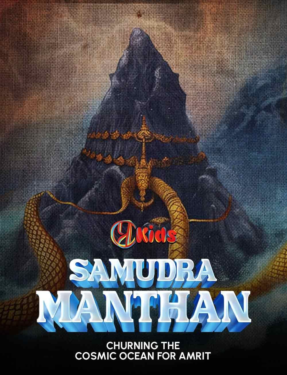 Samudra Manthan- Churning the Cosmic Ocean for Amrit | By Deepali Patwadkar
