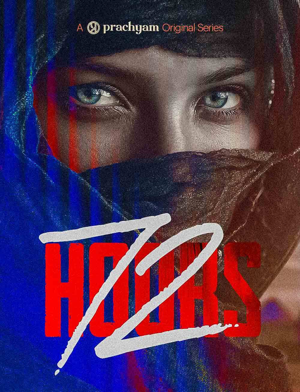 Why Jihadis Are Obsessed with 72 Hoors? | Prachyam | Satirical Roast