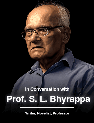 S.L.Bhyrappa on his Experiences with Nurul Hasan & Leftist Historians
