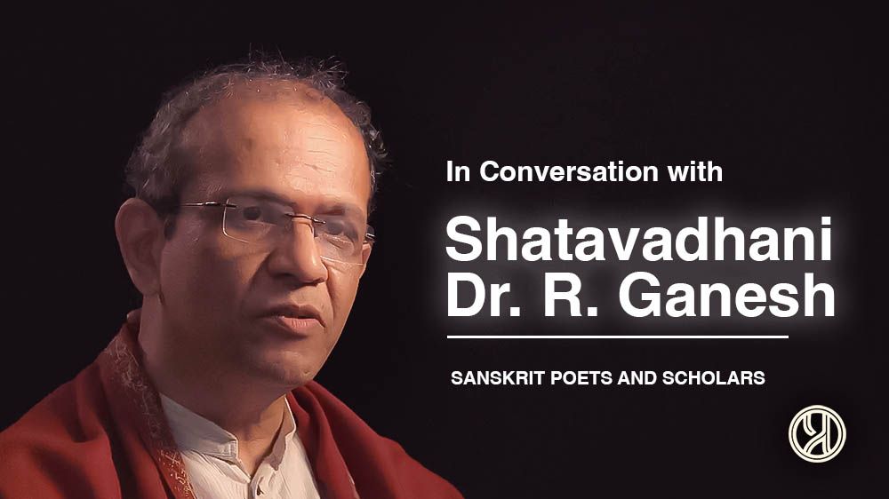 On Guru Shishya Parampara | Shatavadhani Dr. R. Ganesh