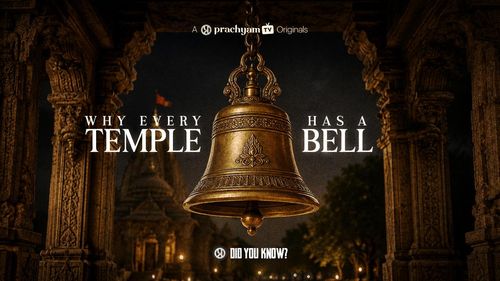 Did You Know?