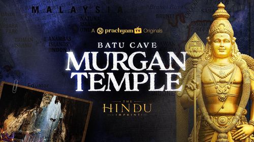 The Hindu Imprint