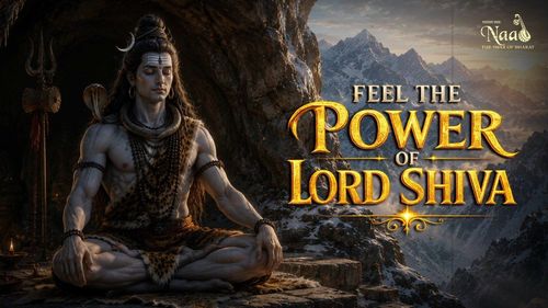 Sawan Special Mahadev Bhajan | Prachyam Naad
