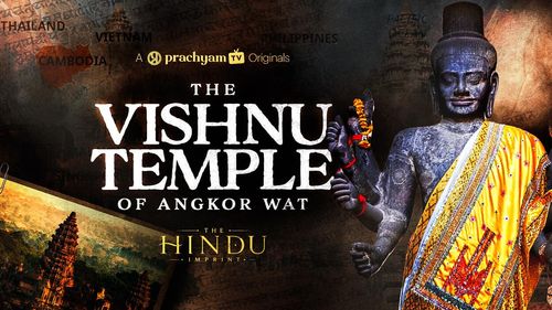 The Vishnu Temple That Became a Wonder 