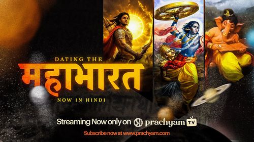 DATING THE MAHABHARATA HINDI