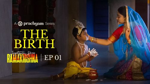 Jo Ram, Jo Krishna, Wahi Ramkrishna