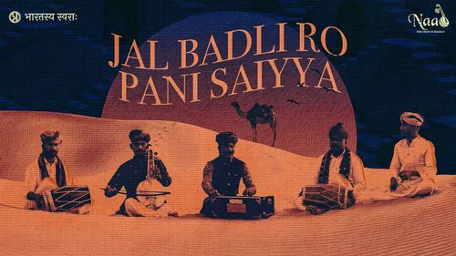 Unheard Rajasthani Folk Gem That Will Melt Your Heart – Jal Badli Ro Pani Saiyya