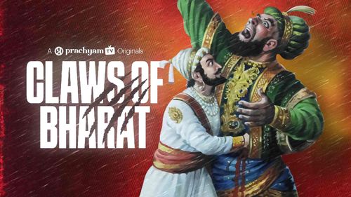 After 350 Years, Shivaji Maharaj’s Wagh Nakh Returns to Bharat | Shiv Jayanti | Prachyam