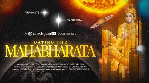 DATING THE MAHABHARATA