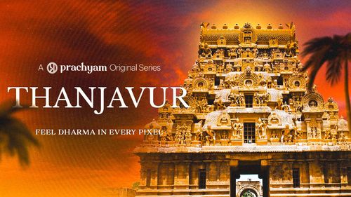 Thanjavur: Inside India’s 1000-Year-Old Engineering Miracle! 