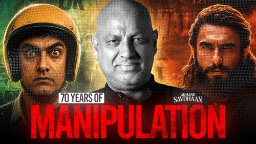 How Bollywood Changed India's Thinking? | Akhand Savdhaan