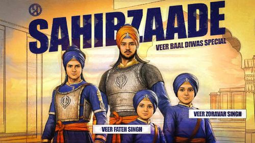 Why Was The Sultanate Afraid of 7 & 9 Year Old Boys? | Veer Bal Diwas