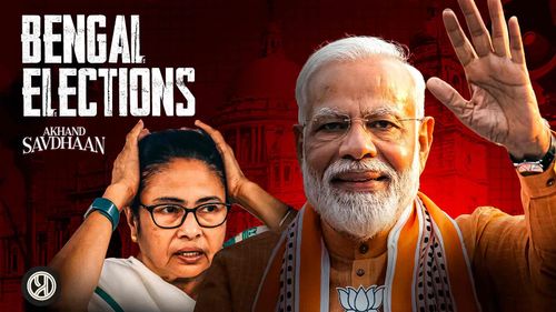 Why Hindus in Bengal Must Stay Akhand Savdhan? | Reality of Bengal Elections Exposed