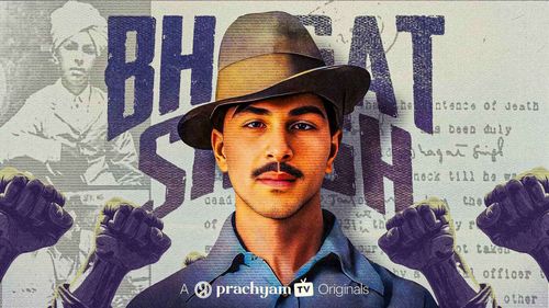 Was Bhagat Singh’s Death a British Plot—Or a Political Deal?