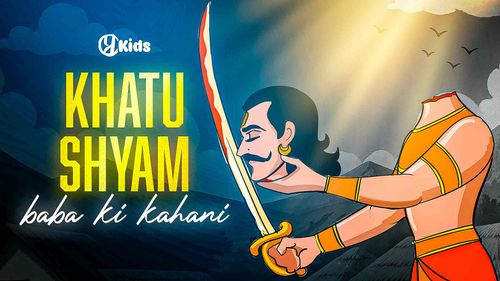Khatu Shyam Baba Ki Kahani