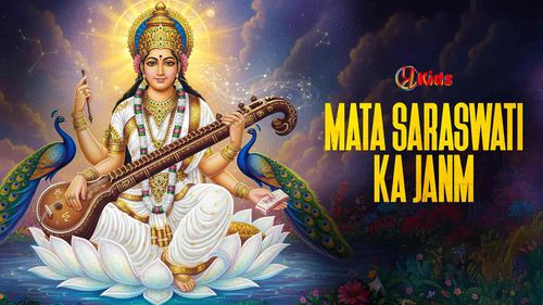 How Sound Entered the Universe | Maa Saraswati’s Origin
