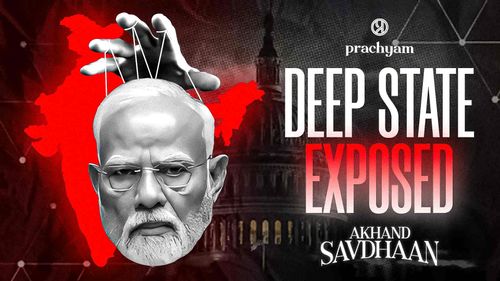 How the Deep State Is Doing Regime Change in 2026? | The Dark Secrets You Were Never Told | Akhand Savdhan