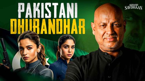 YRF Spy Universe's Pakistani Dhurandhar | Alpha Movie Review