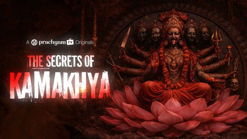 The Night When Maa Kamakhya Erased a Mughal Army!