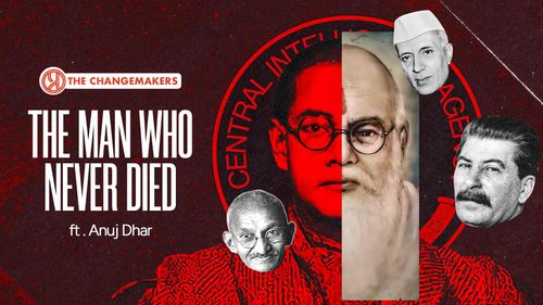 THE CHANGEMAKERS Anuj Dhar 