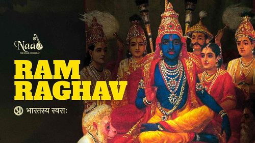This Ram Raghav Bhajan Will Bring Tears to Your Eyes