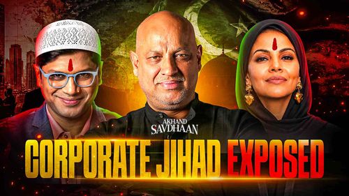 Why Indian Corporates Are Turning Anti-Hindu? | The Rising Scam of Corporate J!h@d