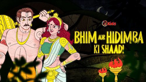 BHIM OR HINDIMBA SHADI