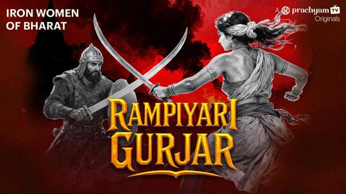 Forgotten Queen Who Shattered Taimur’s Army | Rampyari Gurjar’s Legend