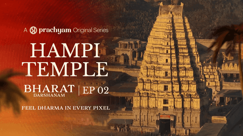 Hampi: The Forgotten Empire That Stunned the World!