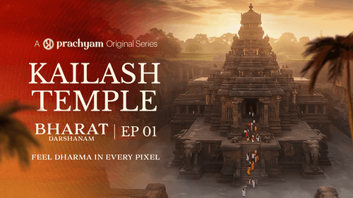 Kailasa: India’s Temple That Modern Science Can’t Explain | Bharat Darshanam | Prachyam