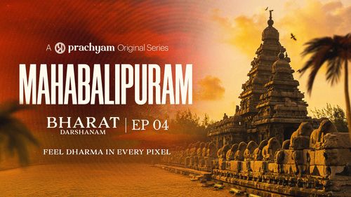 Mahabalipuram: How Ancient Indians Carved Entire Temples Without Machines