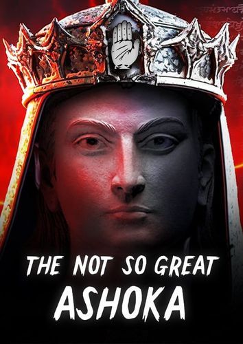 Ashoka - Not so Great