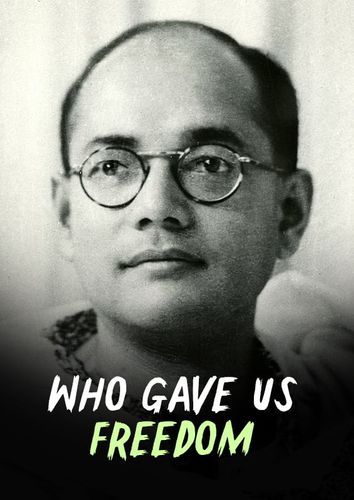 Netaji Subash Chandra Bose 