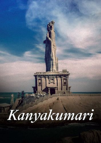Kanyakumari (By Aam Yatri)