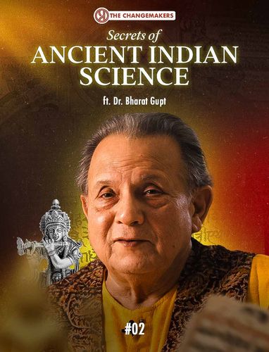 Bharat Gupt : Temples, Art & Upasana: The Spiritual Science of Ancient Bharat