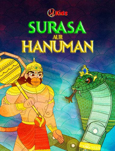 How Hanuman Defeated the Giant Sea Monster Sursa – A Magical Kids Story!
