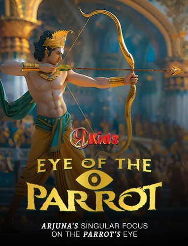 Eye of the Parrot- Arjuna's Singular Focus on the Parrot's Eye | By Deepali Patwadkar