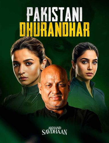 YRF Spy Universe's Pakistani Dhurandhar | Alpha Movie Review