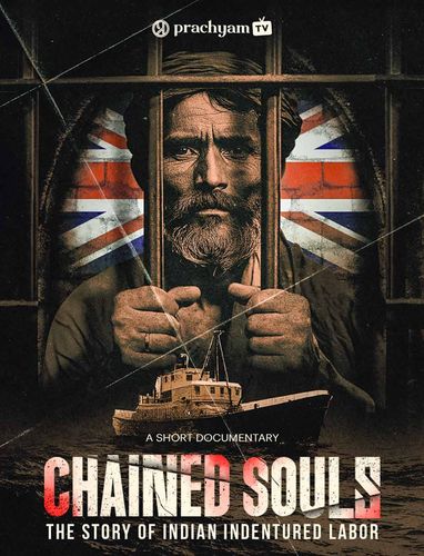 Chained Souls Girmitiya