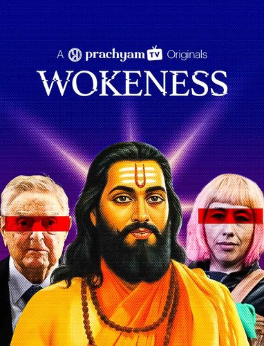 This Is How Wokeness Is Quietly Erasing Indian Culture | Akhand Savdhaan Ep 1 | Wokeness