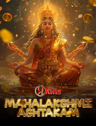 Mahalakshmi Ashtakam- | By Eesha Sohoni