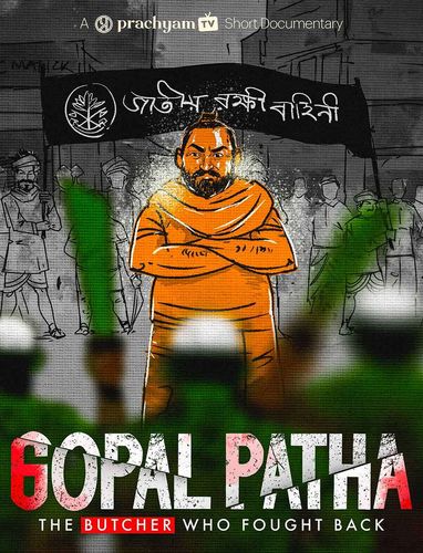 The Man Who Saved Kolkata from Becoming Pakistan – Gopal Patha's Untold Story!