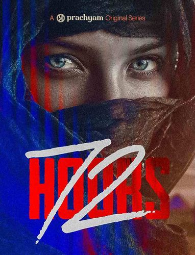 Why Jihadis Are Obsessed with 72 Hoors? | Prachyam | Satirical Roast