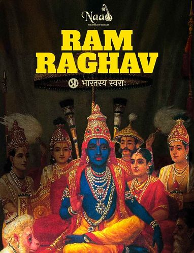 This Ram Raghav Bhajan Will Bring Tears to Your Eyes