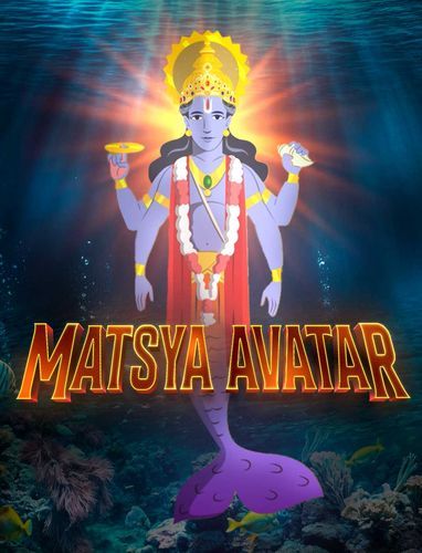 MATSYA AVATAR