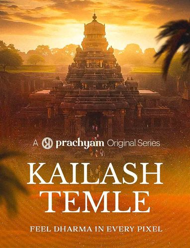Kailasa: India’s Temple That Modern Science Can’t Explain | Bharat Darshanam | Prachyam